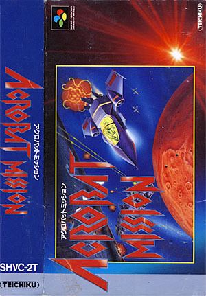 Acrobat Mission Video Game Den Super Famicom SNES reviews