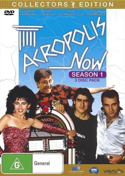 Acropolis Now Acropolis Now Series 1 Collector39s Edition Comedy DVD Sanity