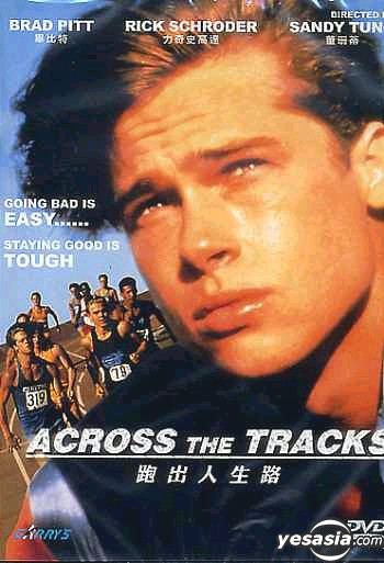 Across the Tracks YESASIA Across The Tracks DVD Rick Schroder Brad Pitt Garrys