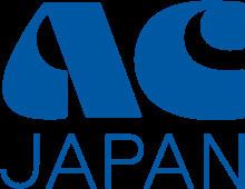 Ad Council Japan httpsuploadwikimediaorgwikipediacommonsthu