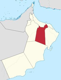Ad Dakhiliyah Governorate httpsuploadwikimediaorgwikipediacommonsthu