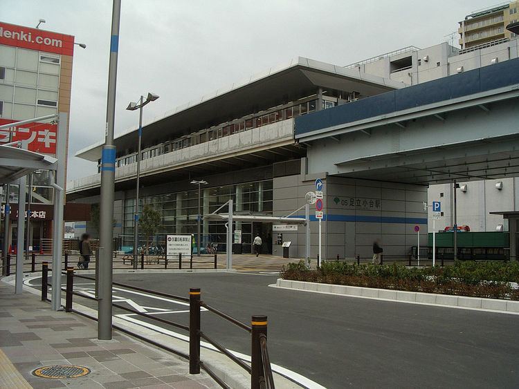 Adachi-Odai Station