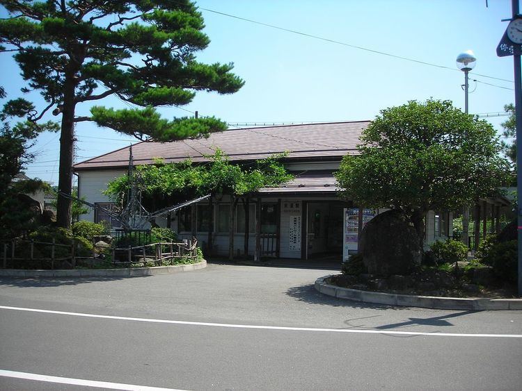 Adachi Station