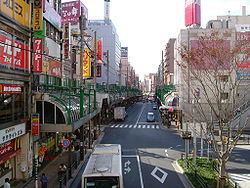 Adachi, Tokyo httpsuploadwikimediaorgwikipediacommonsthu