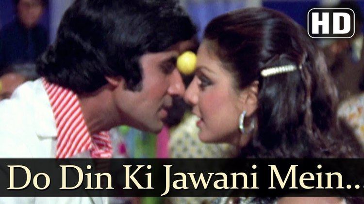 Do Din Ki Jawani Mein Adalat 1976 Songs Amitabh Waheeda