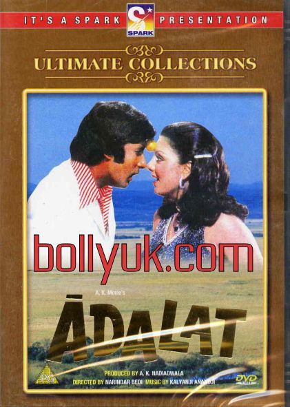 Adalat 1976 SPARK DVD