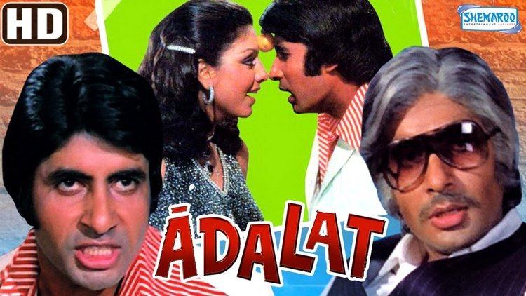 Adalat Amitabh Bachchan Neetu Singh Waheeda Rehman Full HD