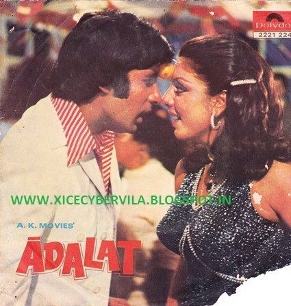 COLLEGE PROJECTS AND MUSIC JUNCTION ADALAT 1976 OST VINYL RIP