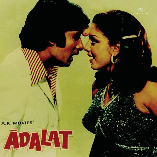 Adalat 1976 Movie Mp3 Songs Bollywood Music