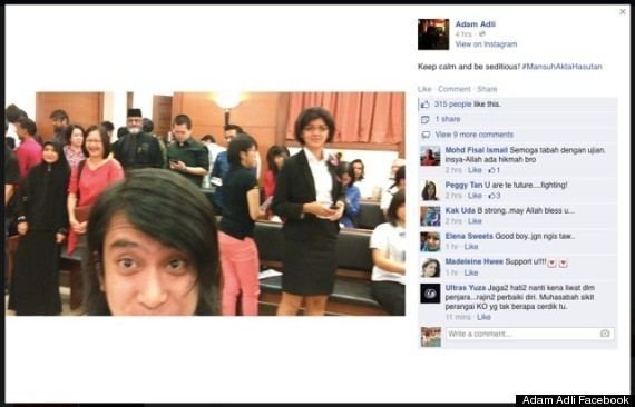 Adam Adli My Conversation with Adam Adli Embattled Malaysian Activist HuffPost
