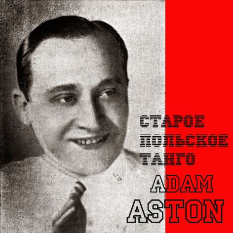 Adam Aston Adam Aston 15