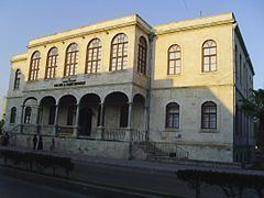 Adana Center for Arts and Culture httpsuploadwikimediaorgwikipediacommonsthu