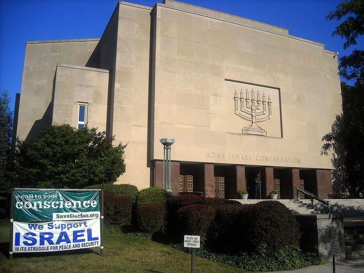 Adas Israel Congregation (Washington, D.C.)