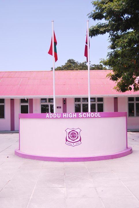 Addu High School