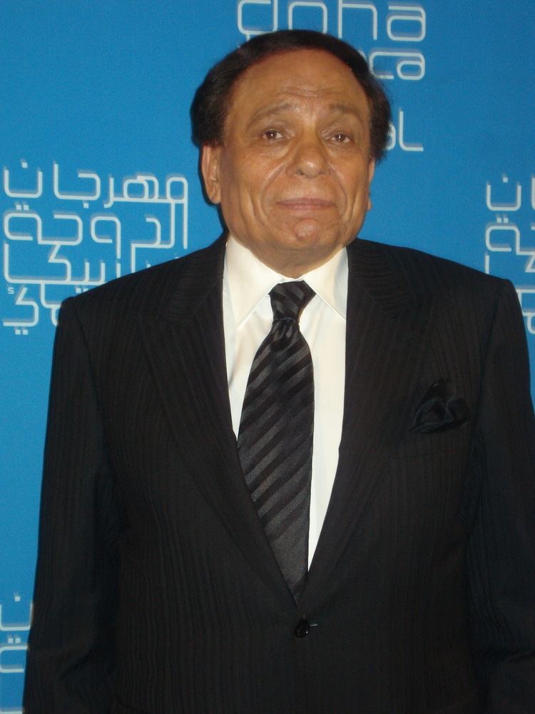 Adel Emam Adel Emam Wikipedia the free encyclopedia