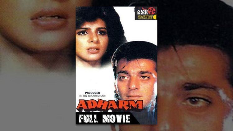 Adharm 1992 Hindi Full Length Movie Sanjay Dutt Shatrughan