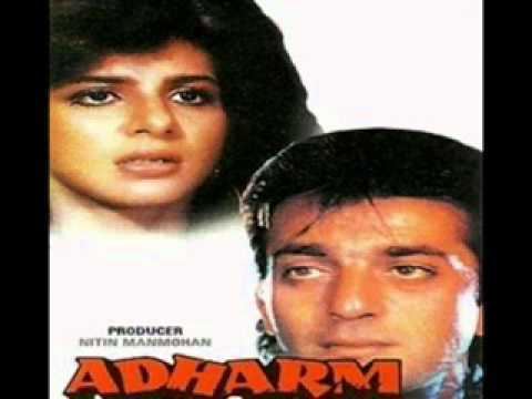 Barsa Barsa Adharm 1992 Full Song YouTube