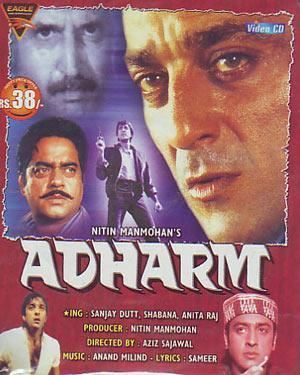 Buy Hindi Movie ADHARM VCD
