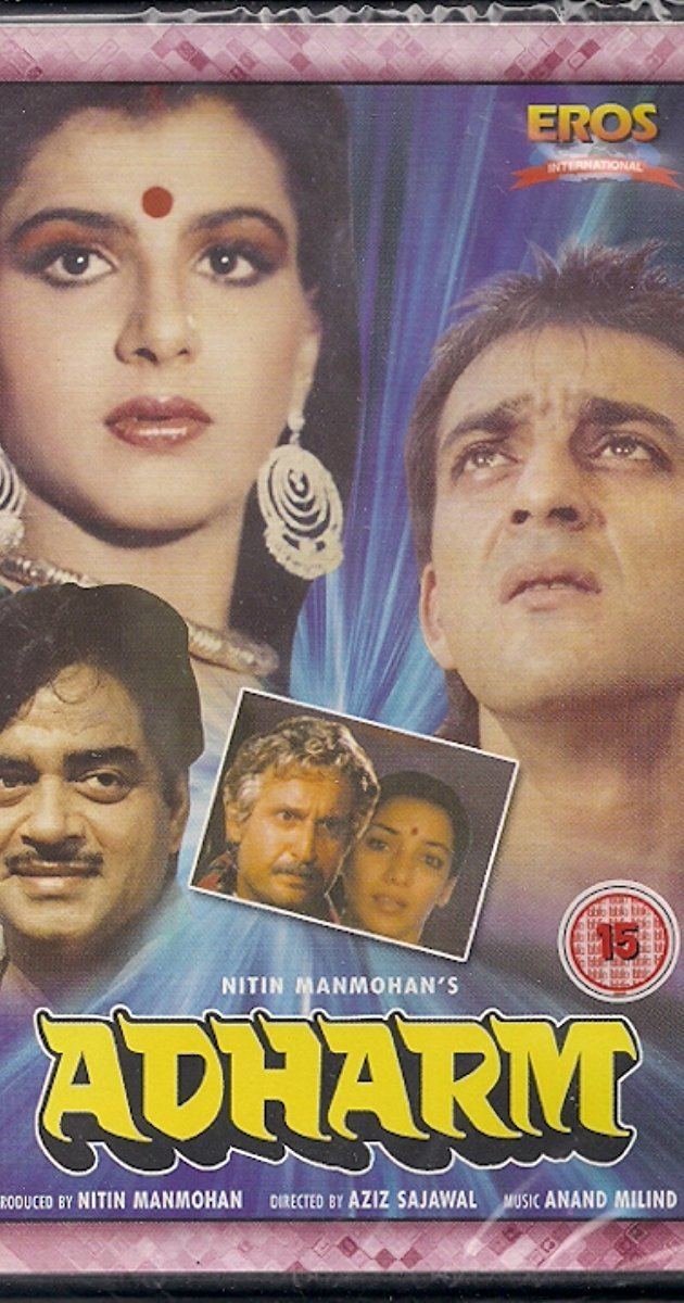 Adharm 1992 IMDb