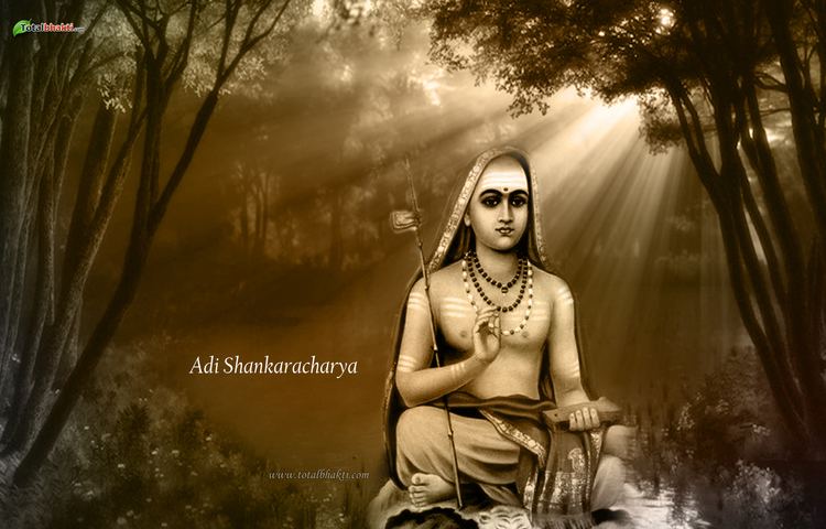 Adi Shankara Vivek Barun Guru Paduka Stotram Adi Shankaracharya