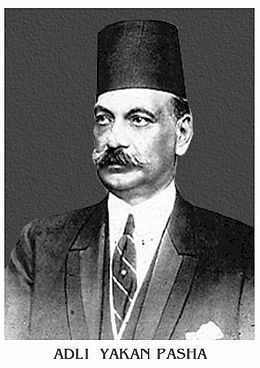 Adly Yakan Pasha httpsuploadwikimediaorgwikipediacommonsthu