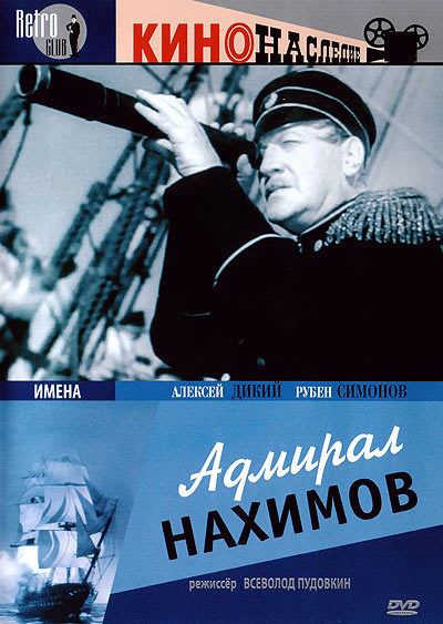 Admiral Nakhimov (film) httpsimgcsfdczfilesimagesfilmposters159