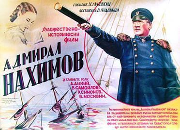 Admiral Nakhimov (film) Admiral Nakhimov film Wikipedia