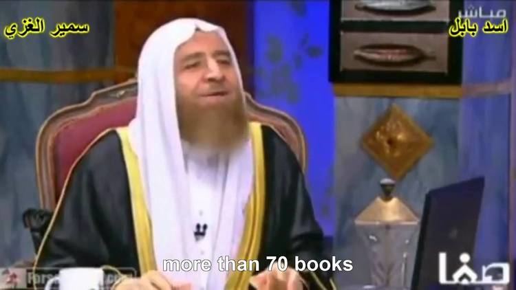 Adnan al-Aroor Sunni scholar Sheikh Adnan al Aroor owned YouTube