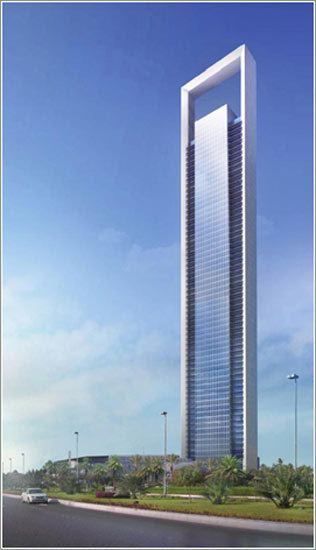 ADNOC Headquarters ADNOC New Headquarters Complex in Abu Dhabi Construction Projects