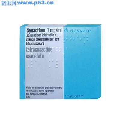 Adrenocorticotropic hormone (medication) Synacthen Depot124