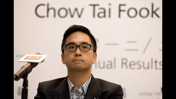 Adrian Cheng Adrian Cheng adds shine to Chow Tai Fook brand FTcom