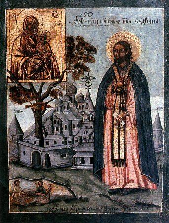 Adrian of Poshekhonye