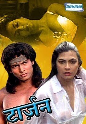 1985 Hindi Movies Songs Tarzan My Tarzan Adventures of Tarzan