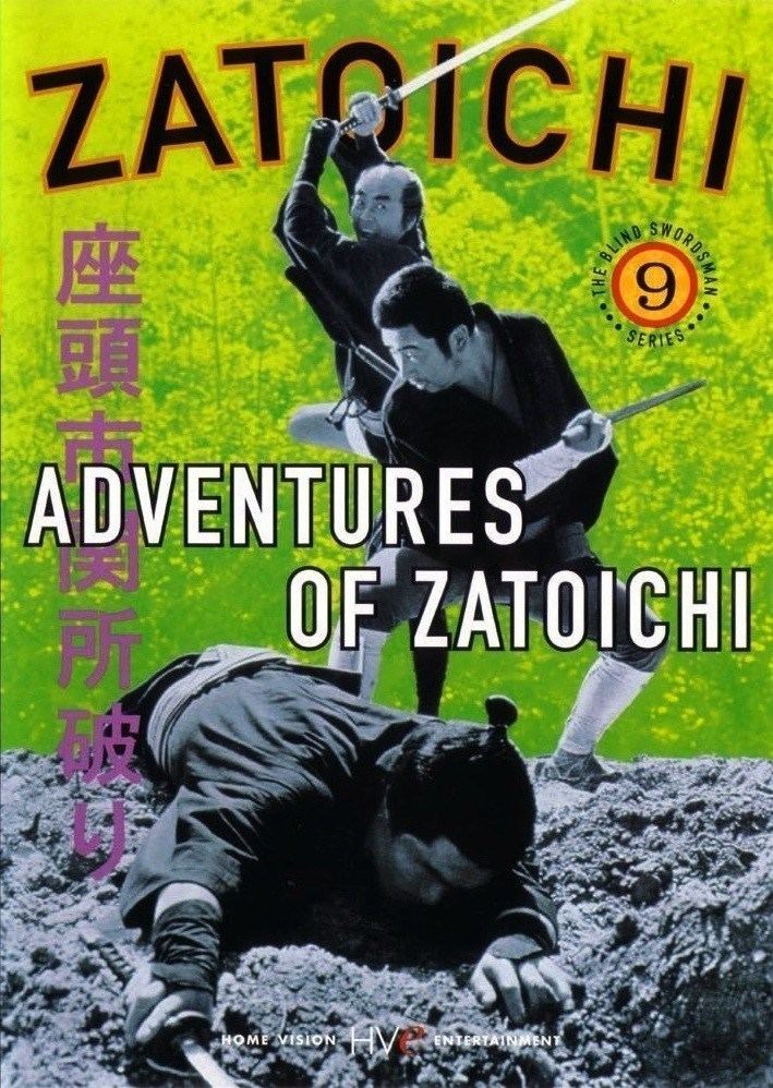 Adventures of Zatoichi Subscene Adventures of Zatoichi English subtitle
