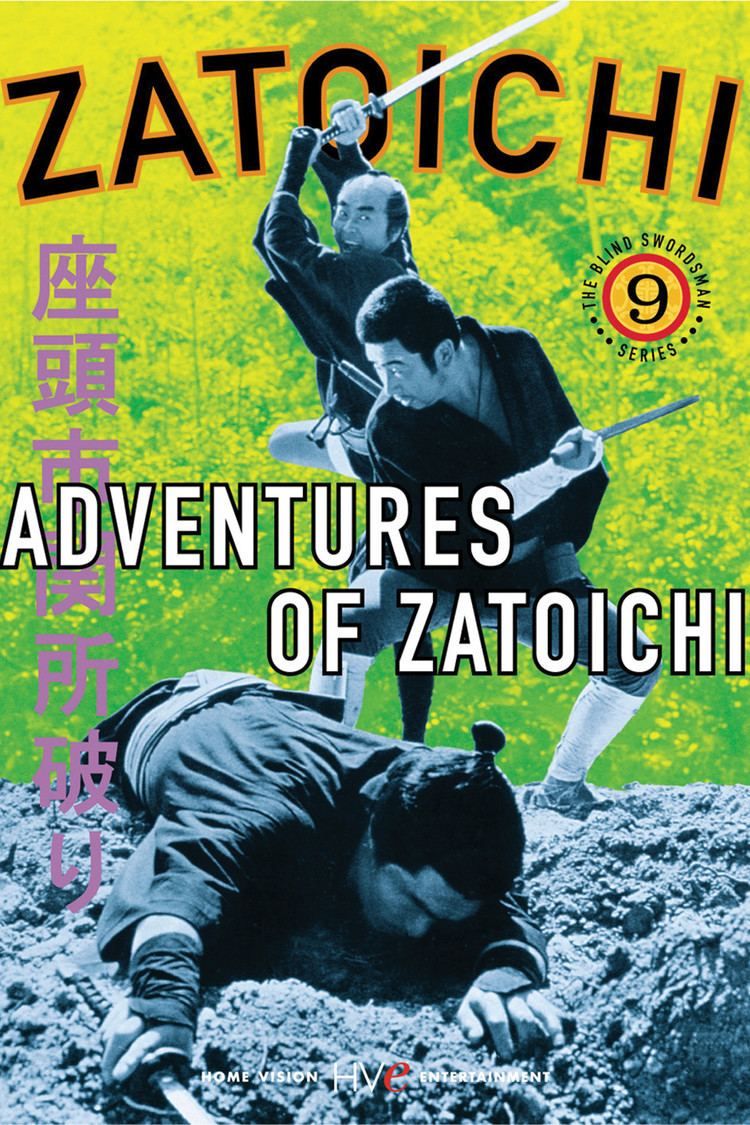 Adventures of Zatoichi wwwgstaticcomtvthumbdvdboxart74406p74406d