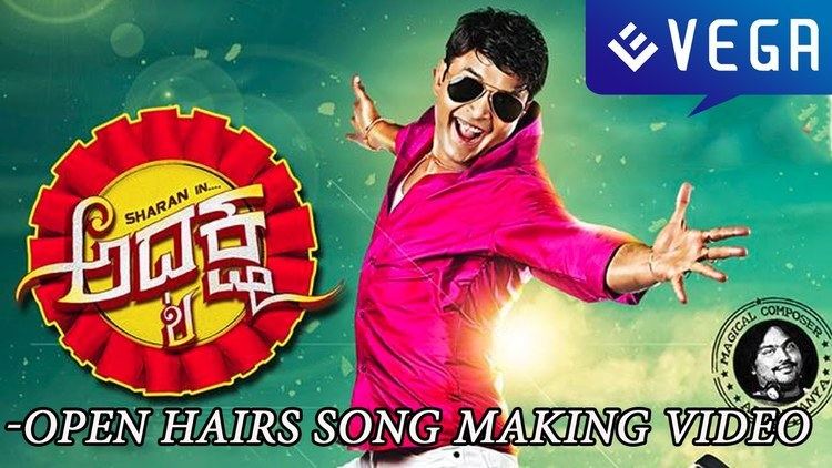 Adyaksha Adyaksha Movie Open Hairs Song Making Video YouTube