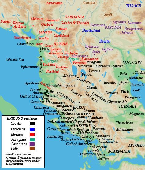 Aeacides of Epirus