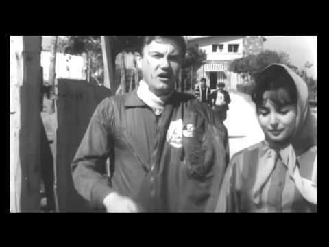 Şafak Bekçileri afak Bekileri 1963 VHS Rip YouTube