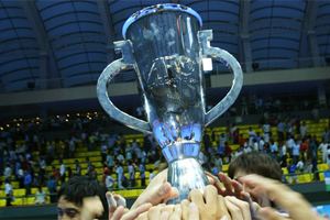 AFC Futsal Championship futsalcship300x200635756603378804002jpg