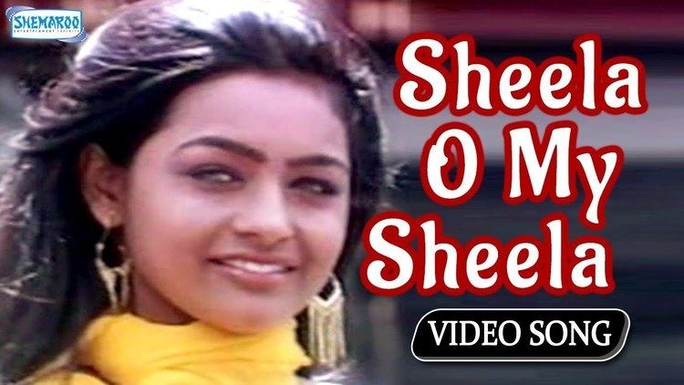 Africadalli Sheela Sheela O My Sheela Africadalli Sheela Kannada Hit Song YouTube