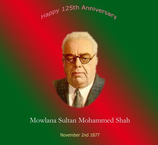 Aga Khan III Aga Khan III SMS 125 Years