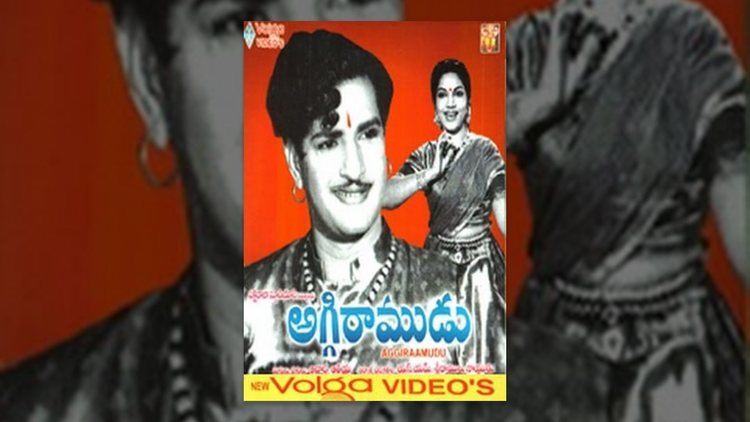 Aggiramudu Aggiramudu Full Length Telugu Movie YouTube