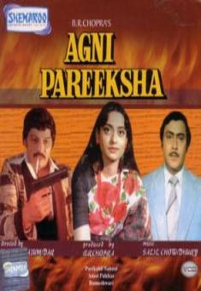 Agni Pareeksha 1981 Full Movie Watch Online Free Hindilinks4uto