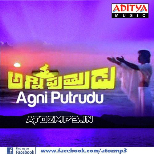 Agni Putrudu Agni Putrudu 1987 Telugu Mp3 Songs Free Download AtoZmp3