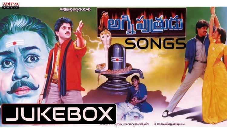 Agni Putrudu Agni Putrudu Telugu Movie Songs Jukebox Nagarjuna Rajani YouTube