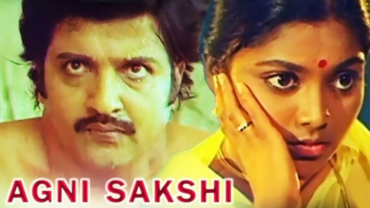 Agni Sakshi (1982 film) httpsiytimgcomviJ3es8Znl0Amaxresdefaultjpg