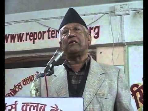 Agni Sapkota Agni Sapkota Arjun Narsingh KC Nepal Politics Nepal Latest