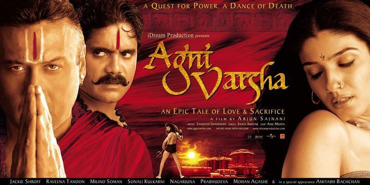 Agni Varsha Movie Poster 4 of 4 IMP Awards
