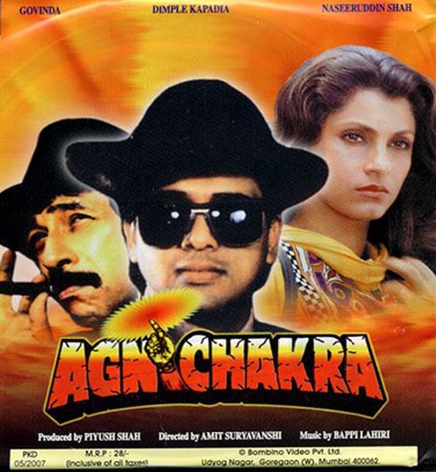 Download Agnichakra 1997 Movies For Mobile