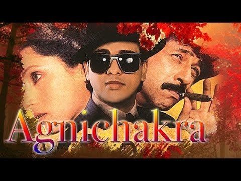 Agnichakra Full Hindi Movie Govinda Dimple Kapadia Naseeruddin